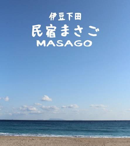 Отель Masago