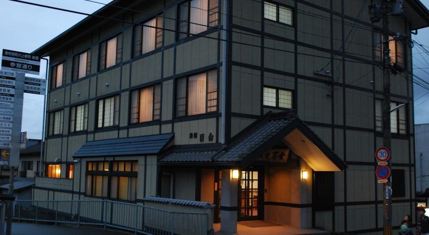 Отель Ryokan Yuri