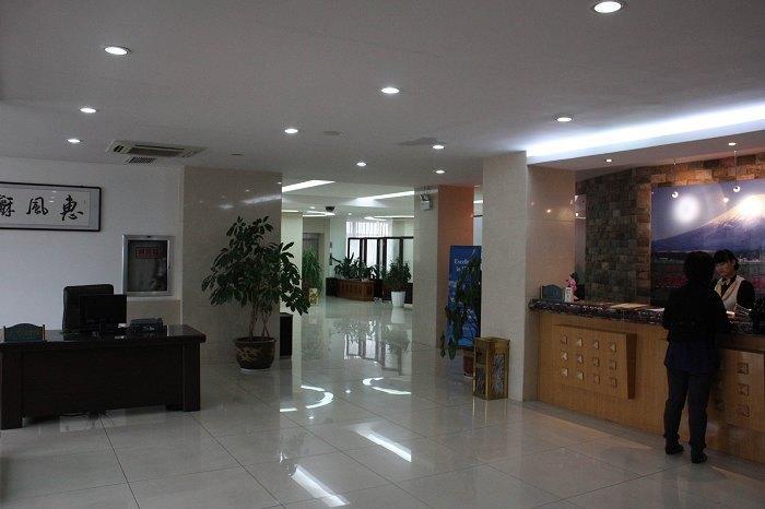 Отель Huibishou Business Hotel
