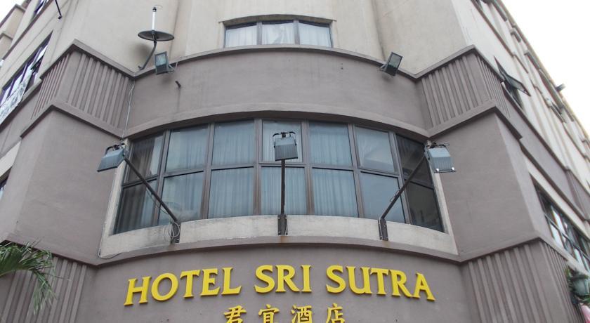 Отель Sri Sutra Hotel (Bandar Puchong Utama)