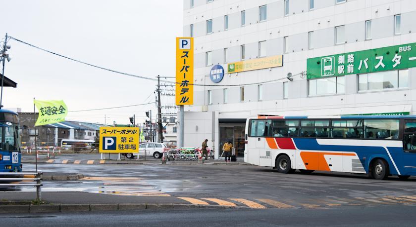 Отель Super Hotel Kushiro-Ekimae