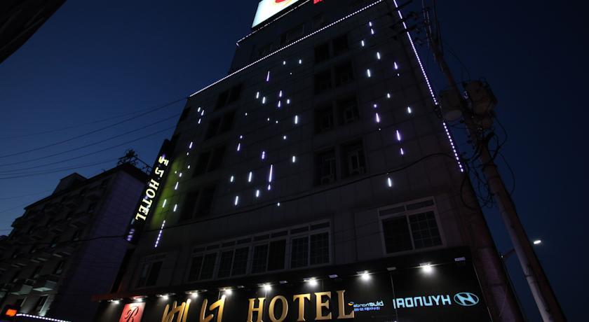 Отель Vanner Hotel