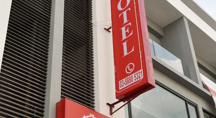 Отель Dream Inn Hotel
