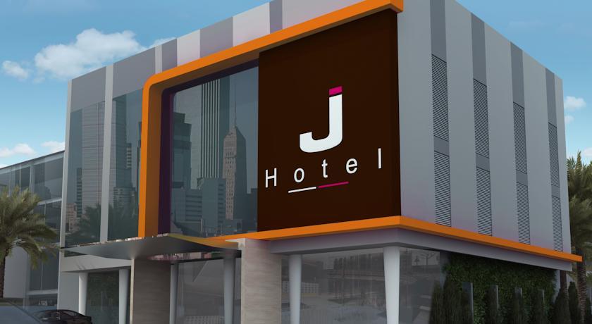 Отель J Hotel Medan