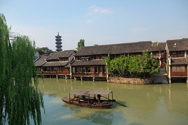 Отель Wuzhen Guest House