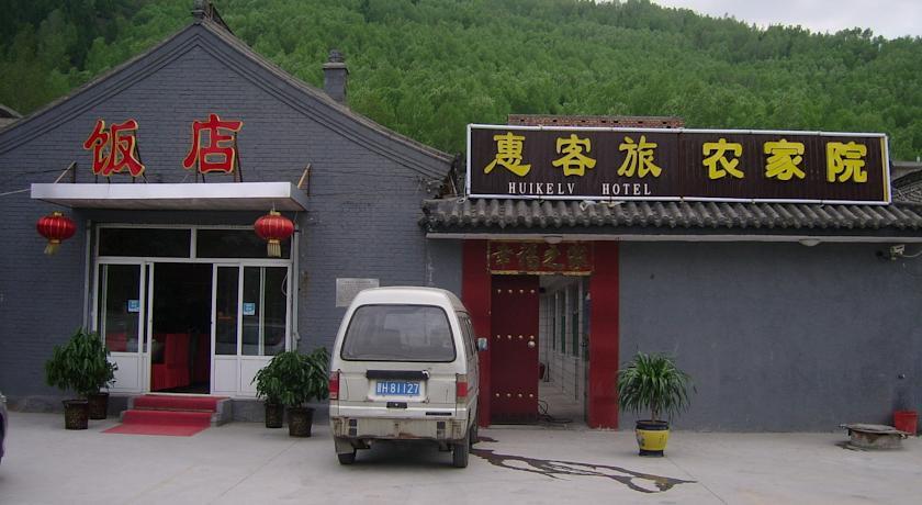 Отель Wutaishan Huikelv Farm House