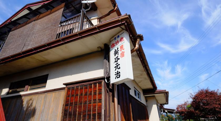 Отель Arataniso Ryokan