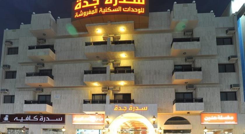 Sedrah Jeddah Furnished Units