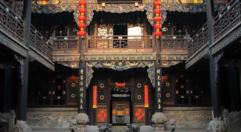 Отель Pingyao Rui Hua Sheng Mansion