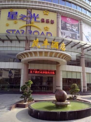 Отель Guangzhou Mao Feng Hotel