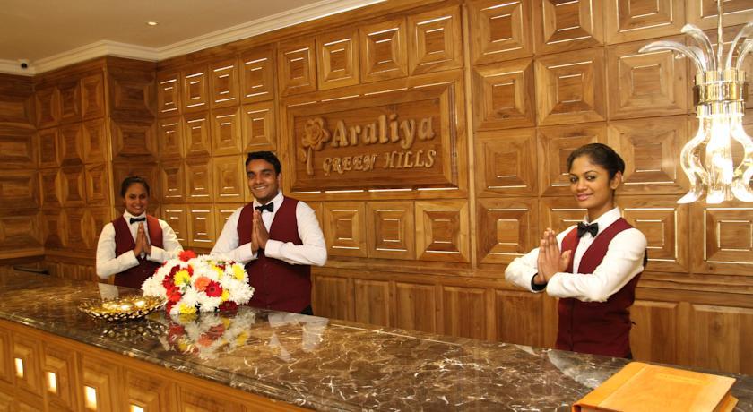 Отель Araliya Green Hills Hotel