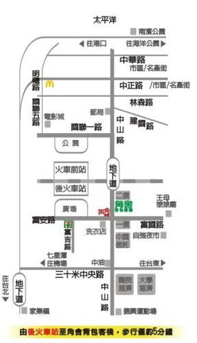 Corner B&B