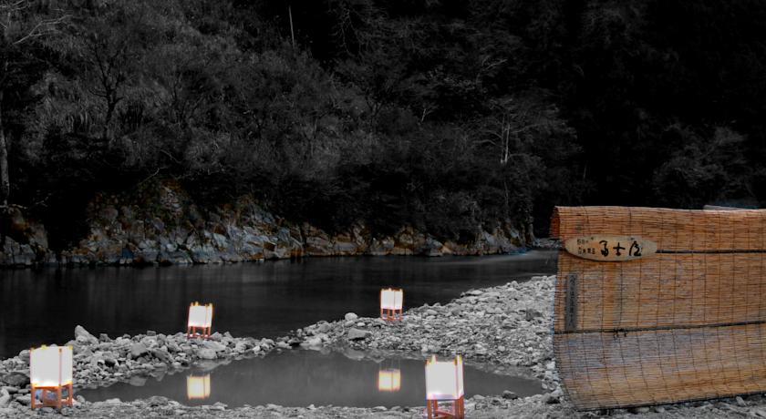 Отель Kawayu Onsen Fujiya