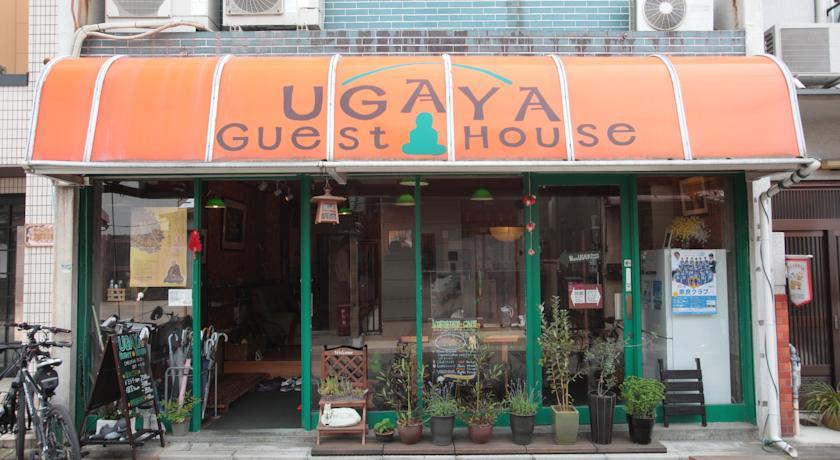 Гостевой дом Nara Ugaya Guesthouse