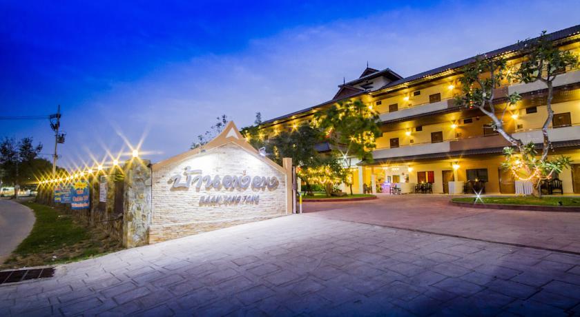 Baan Tong Tong Pattaya