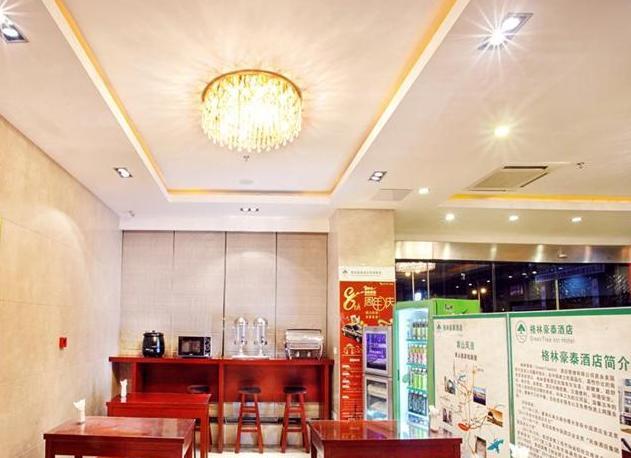 Отель Greentree Inn Huangshan Railway Station Tiandu Avenue Business Hotel