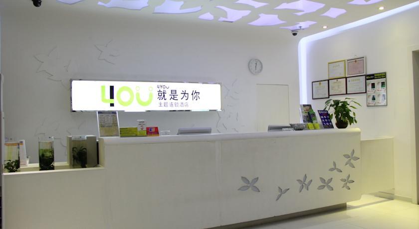 For You Chain Hotel (Xiamen Branch)