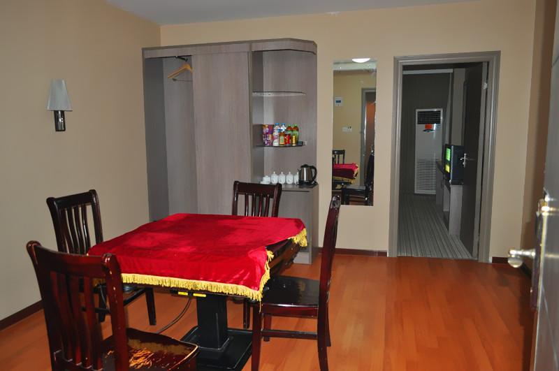 Отель Xin Zhong Jing Walking Street Hotel