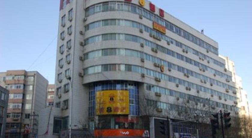 Отель Super 8 Chengde Imperial Summer Resort
