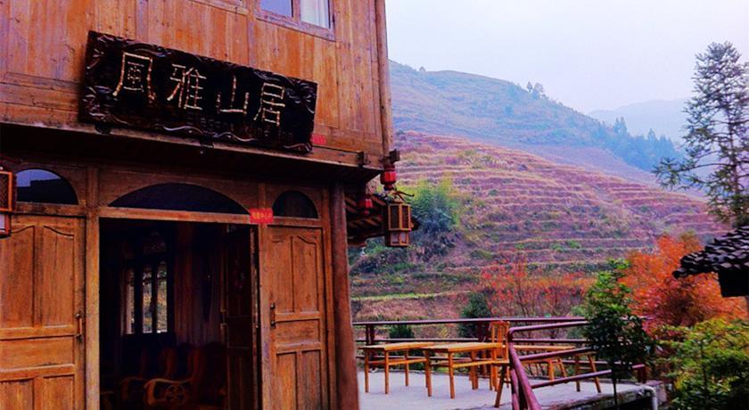 Отель Elegant Wind Inn