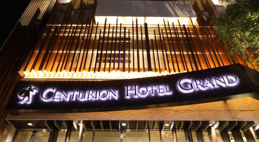 Centurion Hotel Grand Akasaka