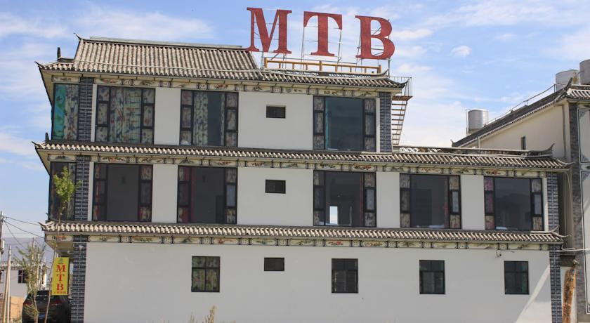 Отель MTB Inn Dali Ancient Town