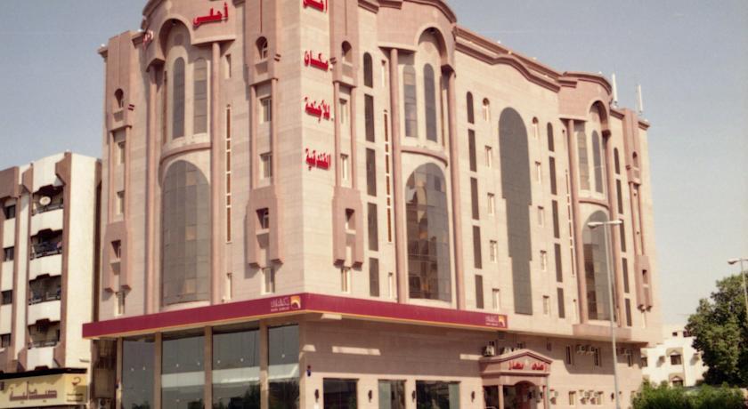 Ahla Makan Furnished Apartements