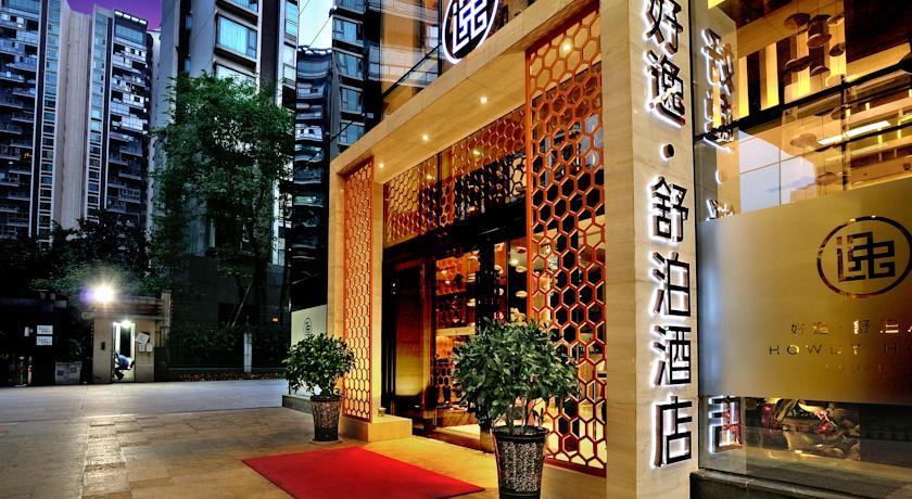 Chengdu Hao Yi Shu Po Hotel