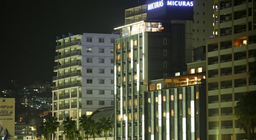 Отель Hotel Micuras