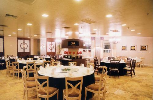 Отель Rghcm Resort
