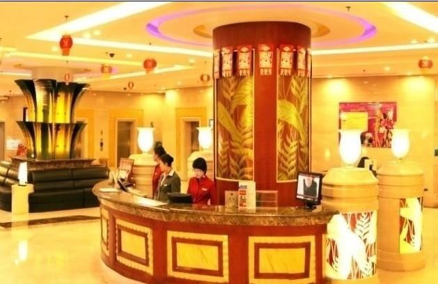 Отель Ramada Plaza Yantai