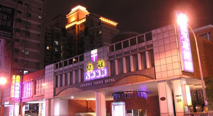 Отель Formosa Crown Motel