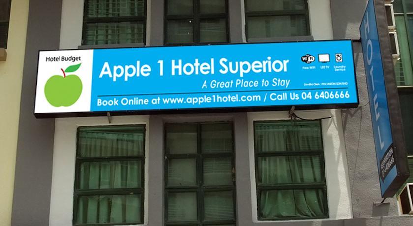 Отель Apple 1 Hotel Superior