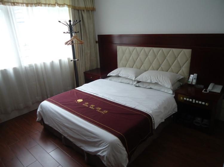 Quanmei Hotel