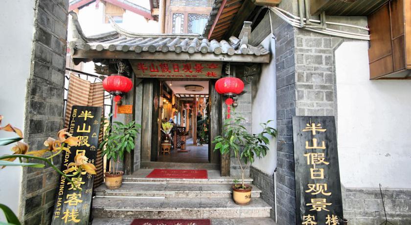 Lijiang Spring Holiday Scene Inn