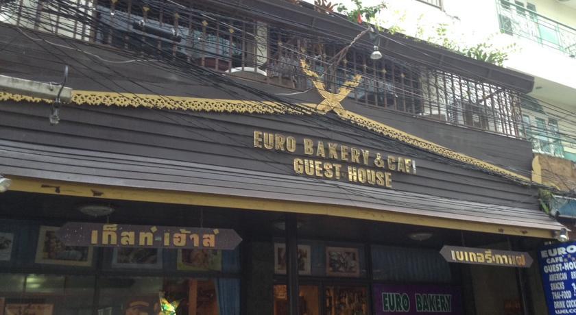 EU - Bakery Guesthouse