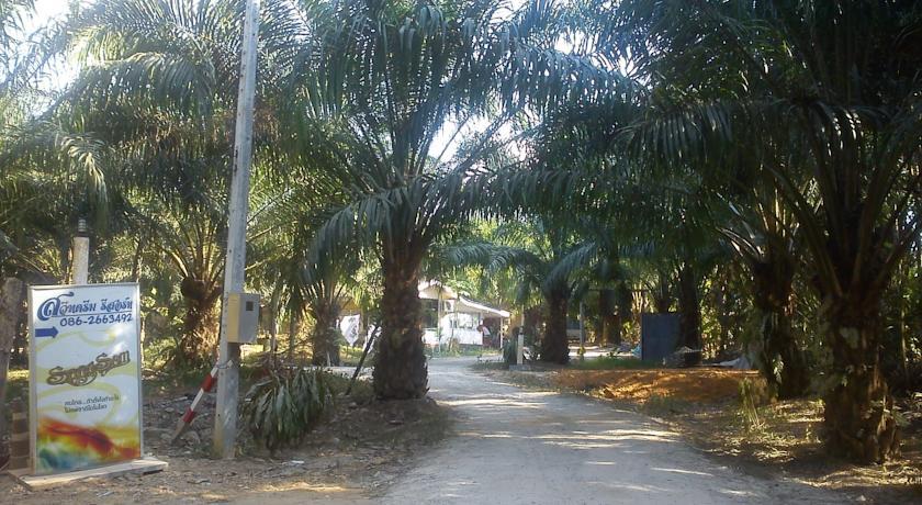 Отель Sweet Dream Resort