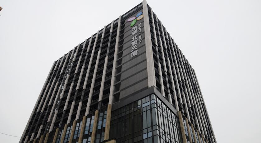 Chengdu Great Rain Hotel