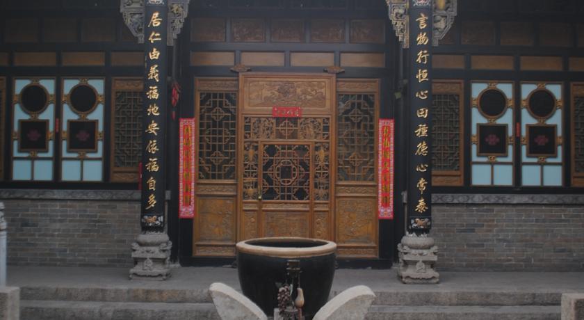 Отель Pingyao Changtai Minsu Hostel