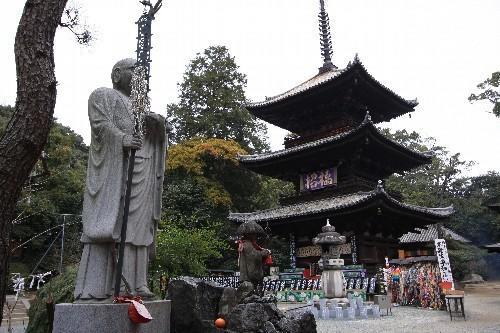 Отель Hotel JAL City Matsuyama