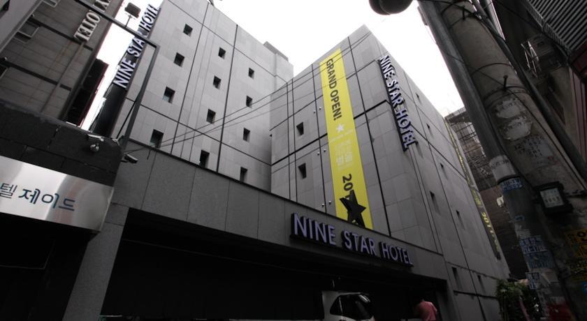 Nine Star Hotel