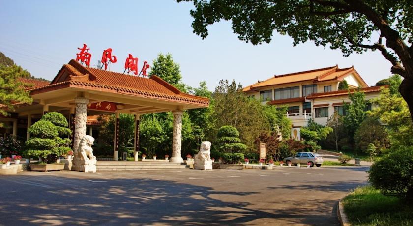 Отель Shungeng Hillview Hotel