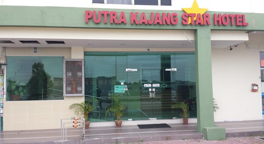 Отель Putra Kajang Star Hotel