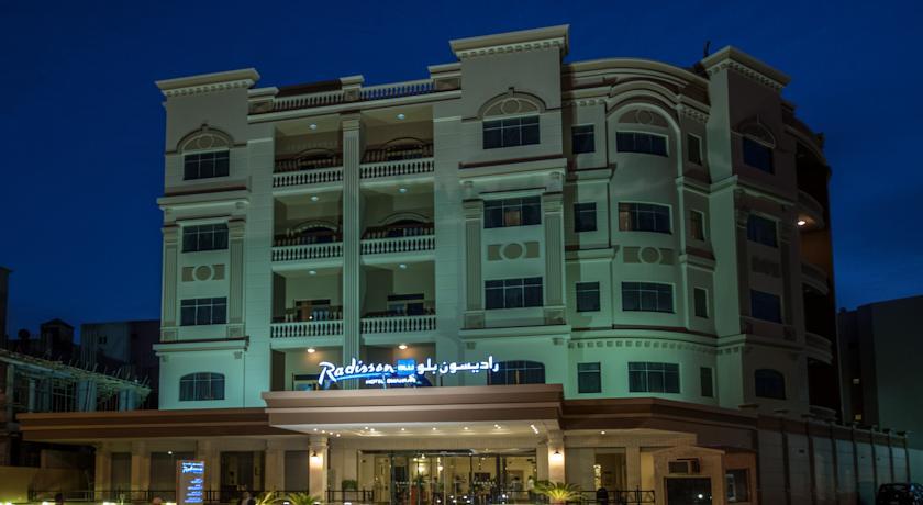 Radisson Blu Hotel, Dhahran