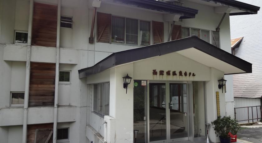 Отель Nishihoppo Onsen Hotel