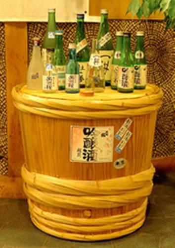 Отель Hotel View Kuroda