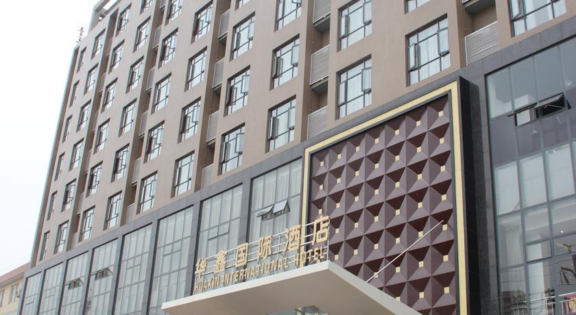 Отель Hua Xin International Hotel