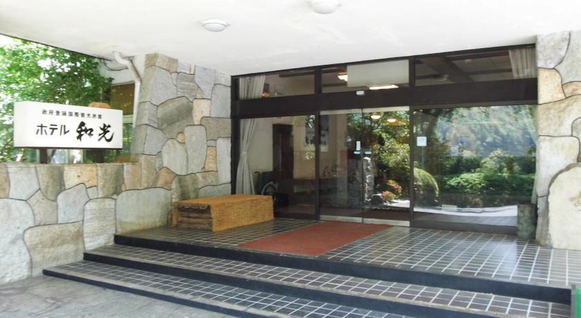 Отель Hotel Wako