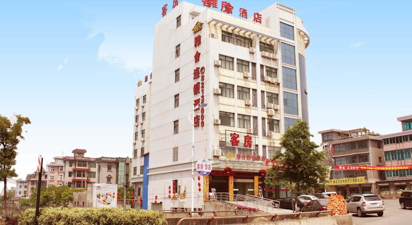 Отель Hangzhou Yase Chain Hotel (Xiaoshan Airport Branch)