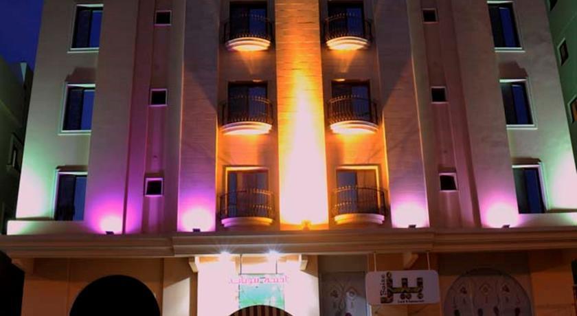Апартаменты Byotat Hotel Apartments